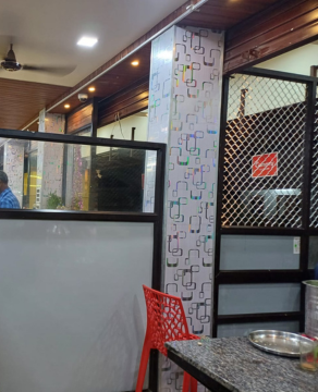 Commercial Interior Design