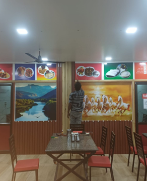 Commercial Interior Design