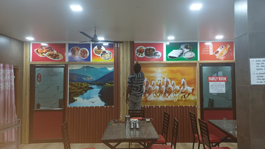 Commercial Interior Design